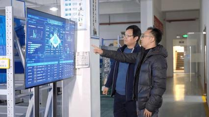 獨角獸企業正式入駐長寧，小程序開啟新篇章