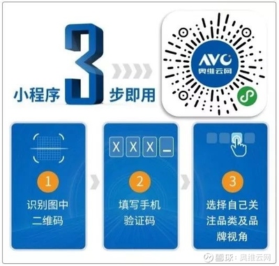 當精裝遇到舒適智能加持，中央空調的另一個風口——2019年空調市場總結及2020年趨勢預判